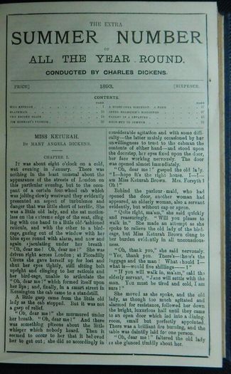 Charles Dickens. All The Year Round. Rare Error. 1862 onwards.