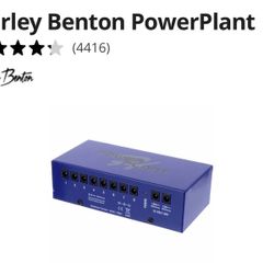 Guitar pedals - power supply