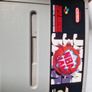 NBA JAM Snes Super Nintendo Arcade Retro Games Original Image 3