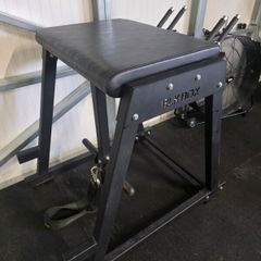BLK Box Reverse Hyper