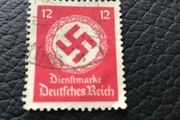 Rare/Genuine WW2 German stamp