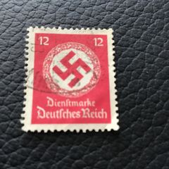 Rare/Genuine WW2 German stamp
