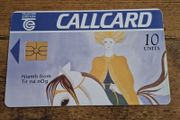 Ireland CallCard "Niamh from Tir na nOg", used, 25/8/1994, 10 Units - free standard postage