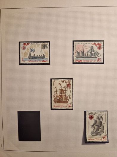 Ussr stamps