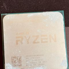 Amd Ryzen 7 1800x