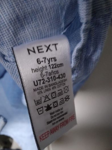Boys Clothing Bundle (6 years)