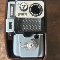 Eumig vintage camera