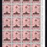 1967 Vatican City Views of the Vatican stamps block of 20 Mint Never Hinged (MNH) Image 5