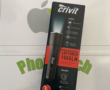 Rechargeable torch 1000Lumen