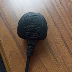 Laptop charger