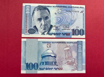 Armenia  100  Drams  1998  Pick  42a. ( Uncirculated )