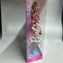 Barbie Deluxe Style Image 4
