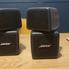 speakers surround satellite
