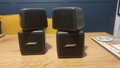 speakers surround satellite