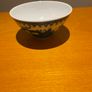 Vintage Japanese  karoko rice bowl Image 3