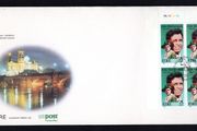 1984 Ireland Birth Centenary of Count John McCormack Commemorative stamp Plate Block 1A1A1A1A An Post First Day Cover (FDC)