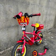 Kids