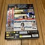 street fighter 2 hyper the anniversary edition PlayStation 2 Image 3