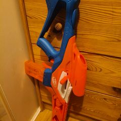 nerf gun