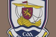 Galway GAA Crest Lightbox