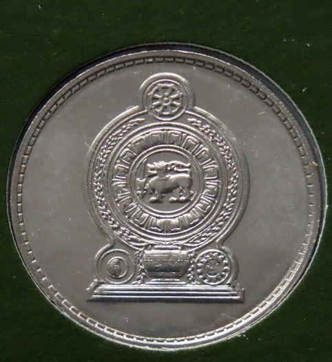 Sri Lanka 1978 Rupee Coin Stamp cover BUNC
