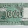Lebanon 1000 Livres Banknote Image 2