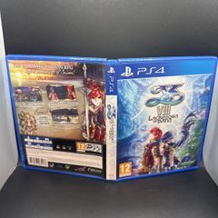 Ya VIII Lacrimosa Of Dana PS4