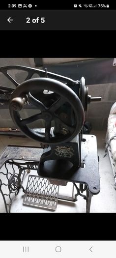 sewing machine