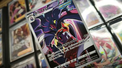 Malamar ! Character Rare ! from VMAX Climax Set ! 2021 ! Japanese Pokemon Card !