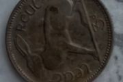 Irish 3p 1963