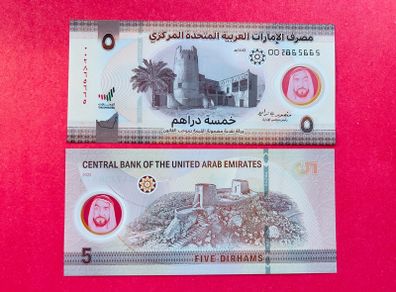 United Arab Emirates  5 Dirhams. 2022  Pick  36a  Polymer / Plastic  ( Uncirculated )