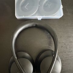 Bose 700