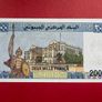 Djibouti  2,000 Francs  2008. Pick 43.   ( Uncirculated ) Image 2