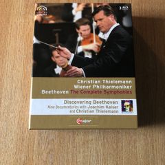 Beethoven: Symphonies 1-9 ( Thielemann)