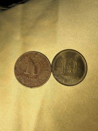 1984 & 1997 Hong Kong 10 Cents Coins