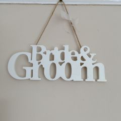 Home and Garden