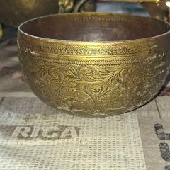 Old Ritual Cleansing or Offering Bowl Hand Engraved Brass Bowl, Starburst on the Base, Postage Available or Collection
