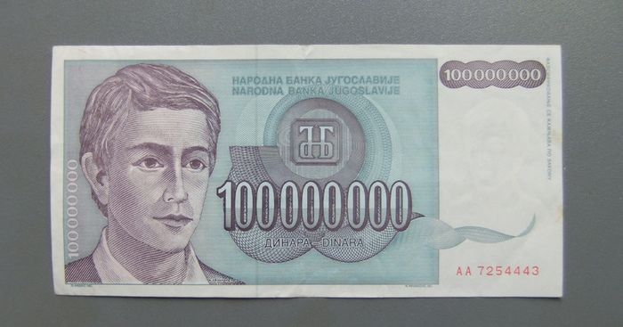 Yugoslavia 100000000 Dinara