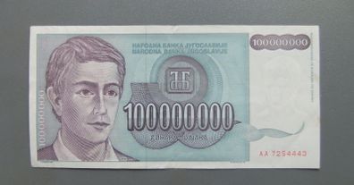 Yugoslavia 100000000 Dinara