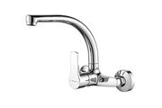 Ibergrif M16357 Kitchen Faucet, Wall Mounted Kitchen Faucet, 360 Degree Rotatable, For Kitchen Sink, Chrome, Silver