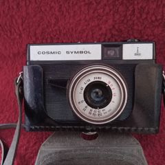 Vintage Lomo Cosmic Symbol 35mm Camera