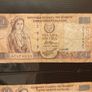 Orange Bank of Cyprus one pound note 1997 and 1998 Image 2