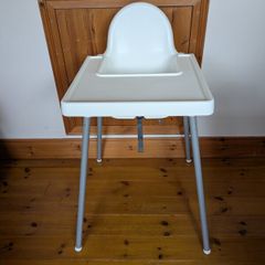 IKEA highchair