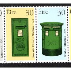 1998 Ireland Post-boxes Commemorative Stamps Mint Never Hinged (MNH)