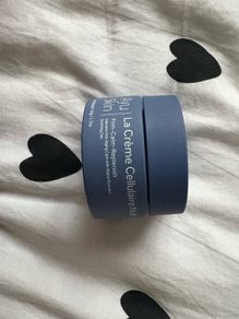 AYU cosmetics la Creme cellulaire nuit cream