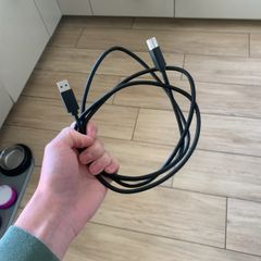 usb b cable