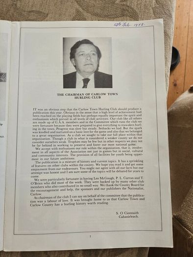 Carlow Hurling Memories. Inne Agus Innui. Vintage 1970s Lare Volum First Edition Paperback In Good Condition.  See Photos For Same.