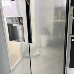 american fridge freezer for sale