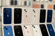 iPhone 13 iPhone 13 iPhone 13 iPhone 13 iPhone 13  iPhone 13 iPhone 13 iPhone 13 iPhone 13 iPhone 13