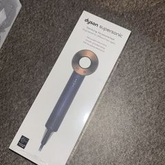 Brand New Sealed Dyson Supersonic Hair Dryer | Unopened | Genuine